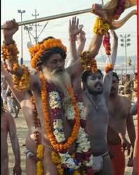 कुंभ 2019 ! वसंत पंचमी के शाही स्नान पर करोड़ों श्रद्धालुओं ने लगायी पुण्य की डुबकी