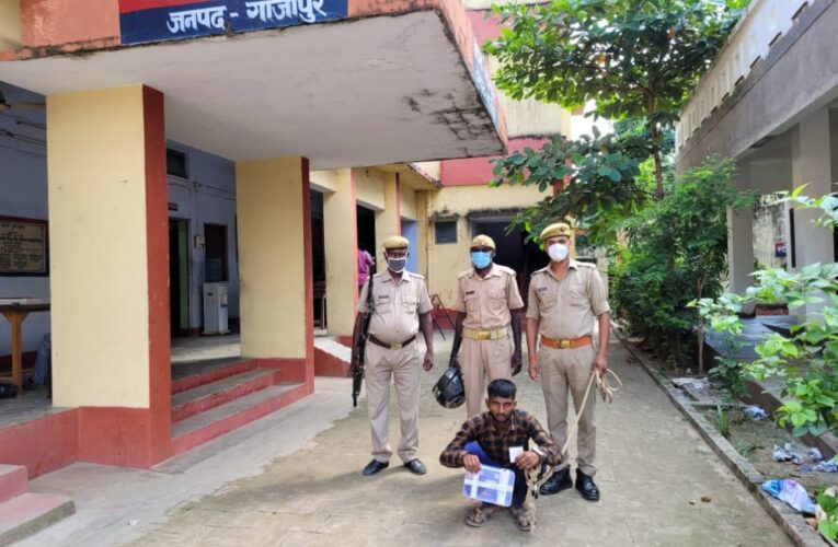 अवैध असलहे संग अभियुक्त गिरफ्तार