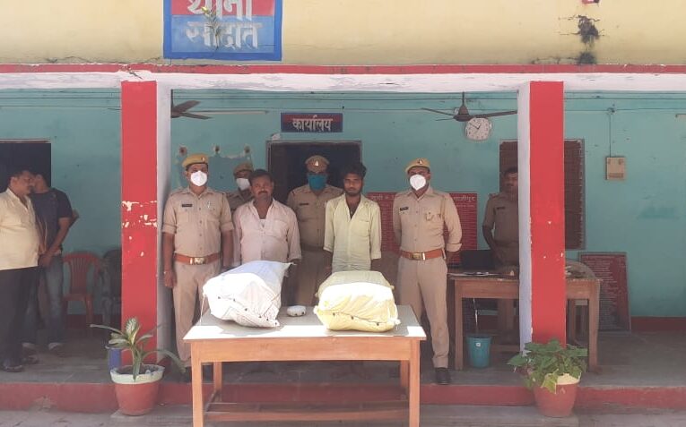 नाजायज गांजे व चार पहिया वाहन के साथ दो तस्कर गिरफ्तार