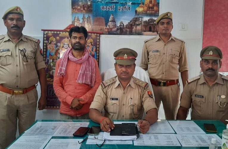 शातिर जिला बदर अपराधी पहुंचा सलाखों के पीछे