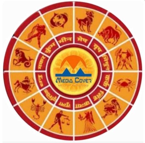 पंचांग व राशिफल – 06 मई 2023