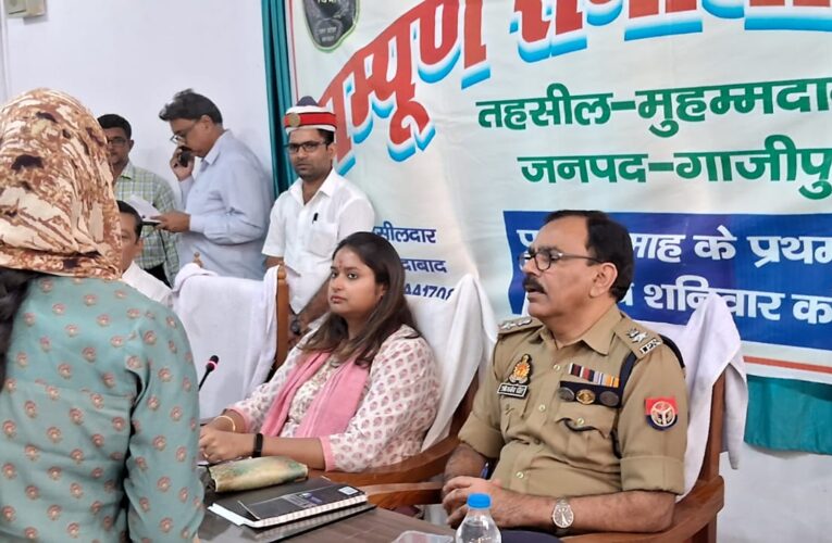 सम्पूर्ण समाधान दिवस पर  391 शिकायतों में से 35  का निस्तारण 