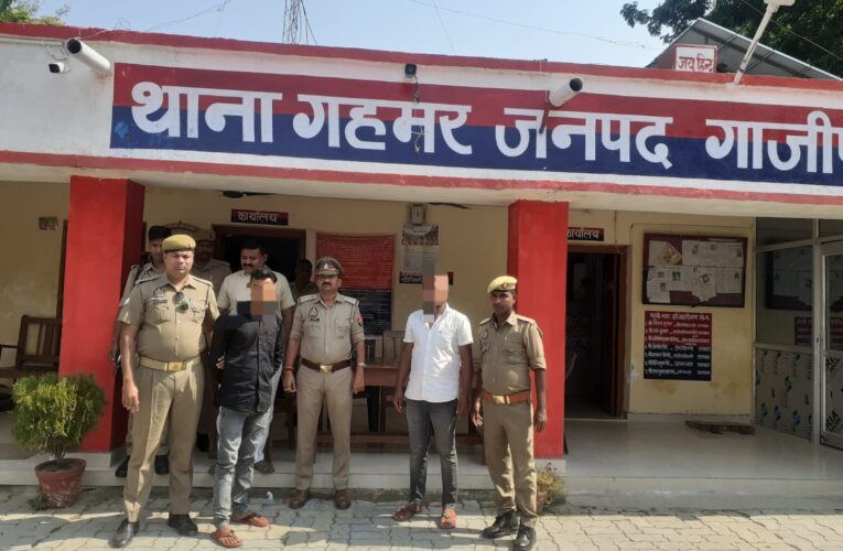 सेल्समैन की हत्या व लूट में मामले में दो अभियुक्त गिरफ्तार