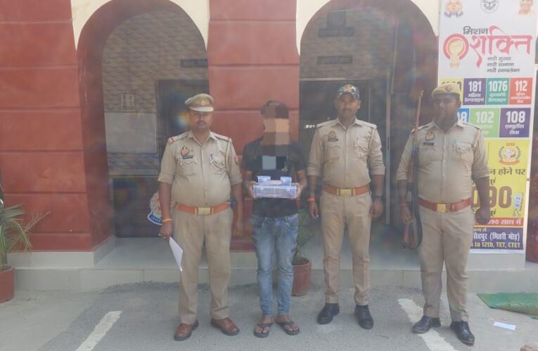 पच्चीस हजार रुपए का इनामिया अभियुक्त गिरफ्तार