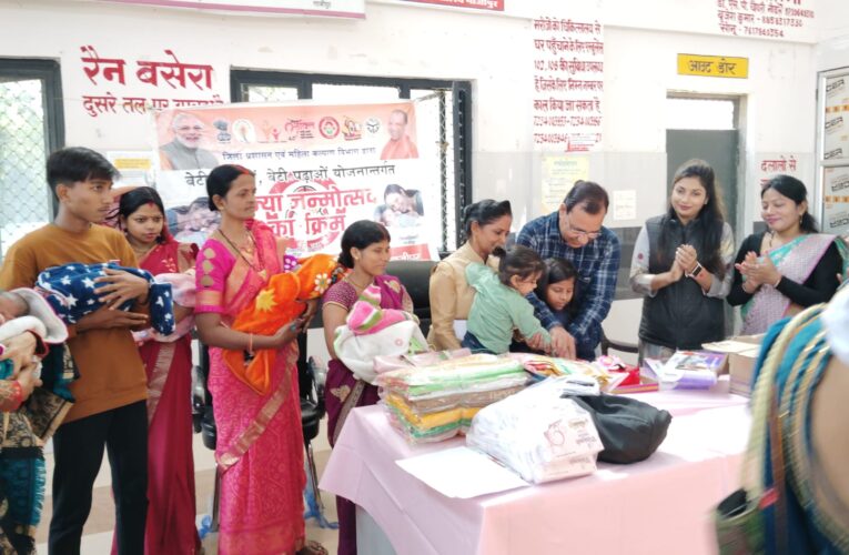 ससमारोह मनाया गया कन्या जन्मोत्सव