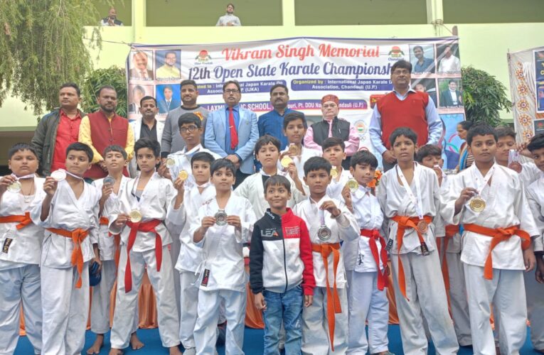 राज्य स्तरीय कराटे प्रतियोगिता में खिलाड़ियों का प्रदर्शन शानदार