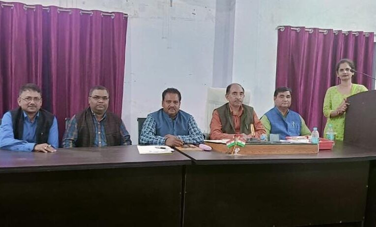 पूर्व शोध प्रबन्ध प्रस्तुत संगोष्ठी संपन्न 