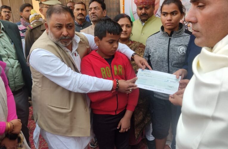 बलिदानी परिवार को प्रदेश सरकार से मिला हर सहयोग का आश्वासन 