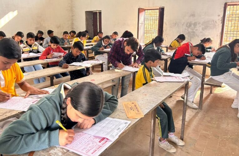 सामान्य ज्ञान, गणित एवं निबन्ध प्रतियोगिता सम्पन्न 