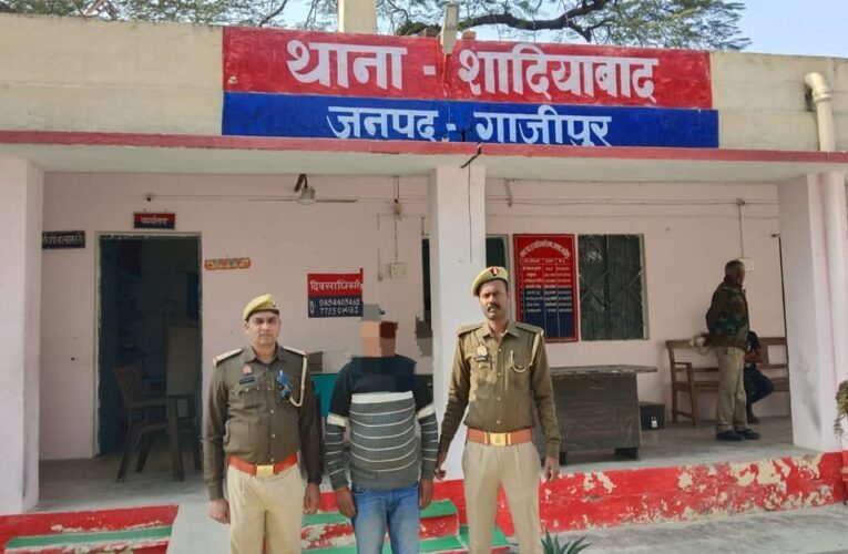 वांछित अभियुक्त को पुलिस ने दबोचा