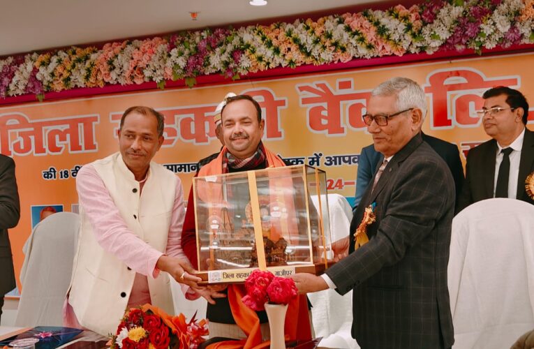 जिला सहकारी बैंक खातेदारों का भुगतान करने में सक्षम – सहकारिता राज्य मंत्री