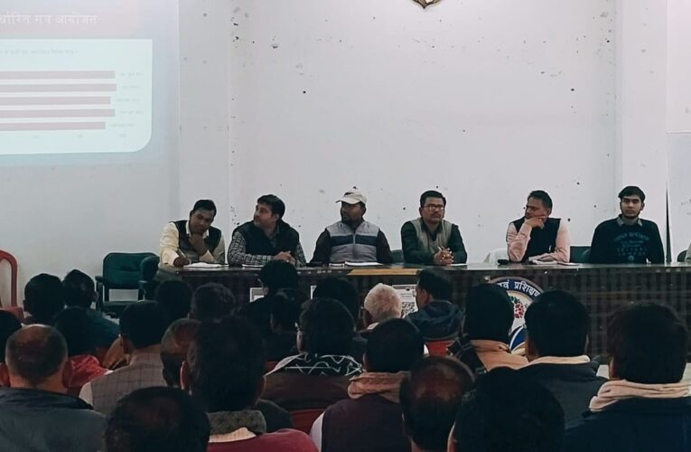 निपुण ज़िला बनाने हेतु दृढ़ संकल्प से काम करें अध्यापक