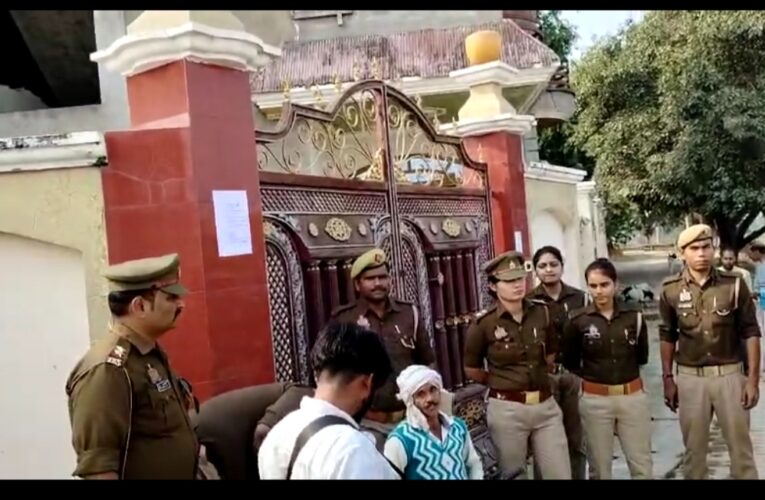 माफिया सरगना मुख्तार अंसारी के सहयोगियों के विरूद्ध नोटिस चस्पा