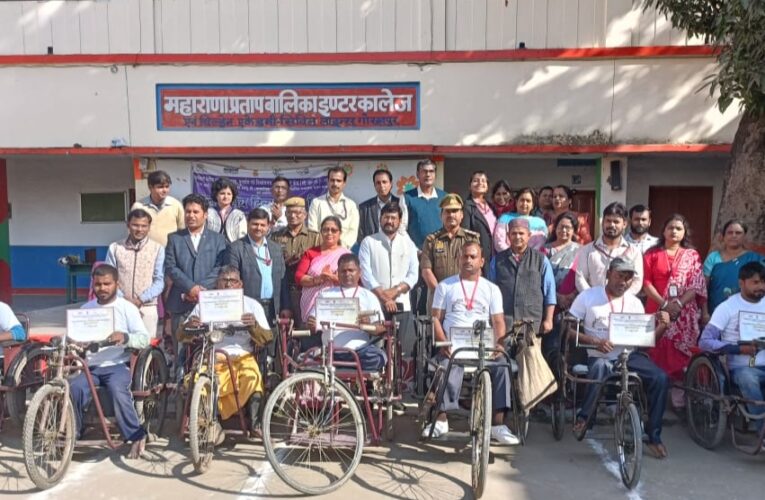 अंतरराष्ट्रीय दिव्यांगजन दिवस कार्यक्रम में दिव्यांगजनों का उत्साह दर्शनीय