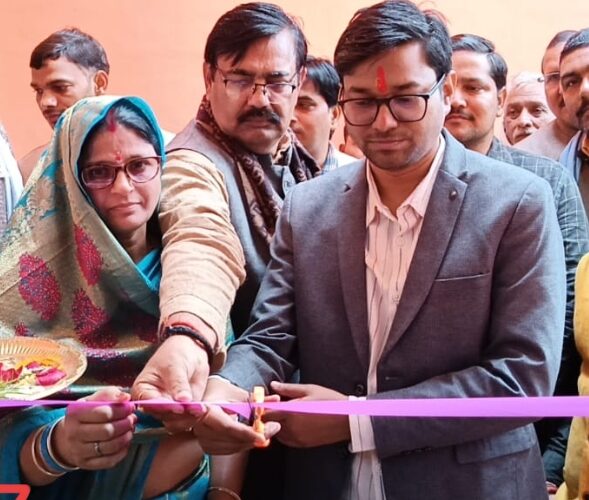 डीपीआरओ ने किया जनसेवा केंद्र का उद्घाटन