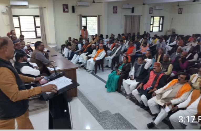 पात्रों को पात्रता लाभ दिलाने में बनें सहयोगी 