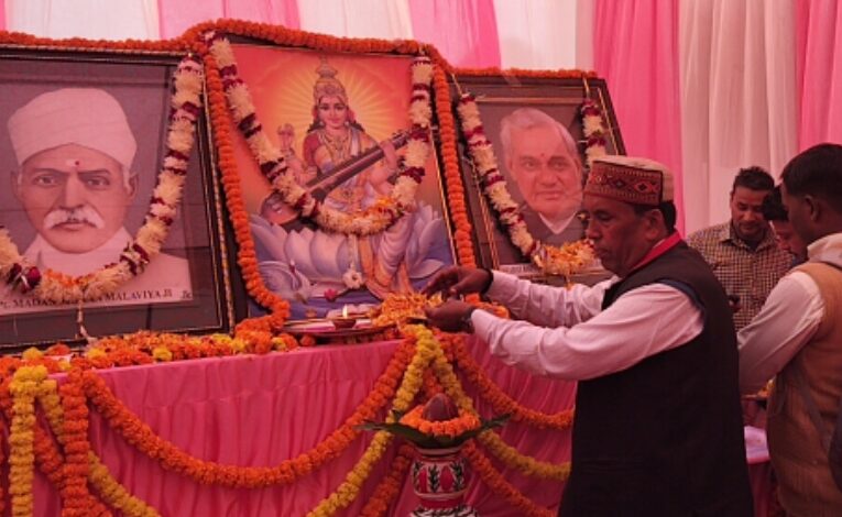 महामना व अटल बिहारी बाजपेई के आदर्श समाज के लिए अनुकरणीय – मनोज सिन्हा 