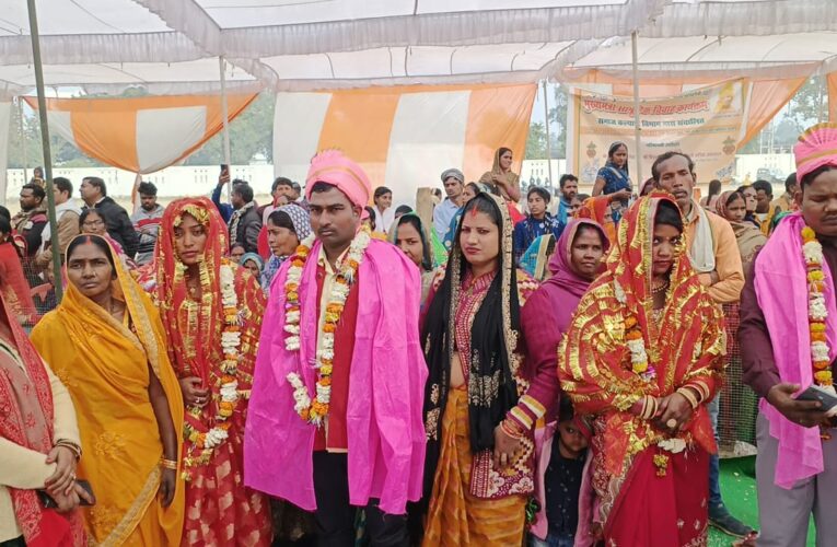 सामुहिक विवाह में दो मुस्लिम एवं 210 हिंदू जोड़े परिणय सूत्र में बंधे 