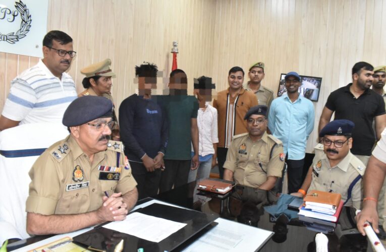 अवैध प्रेम प्रसंग बना विशाल की मौत का कारण