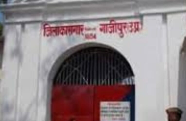 पेरोल पर अब्बास अंसारी पहुंचे जिला जेल