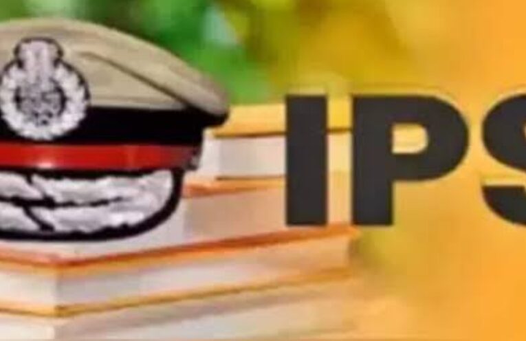 पुलिस महकमें में भारी फेरबदल …आईपीएस अधिकारियों को मिली नवीन तैनाती 