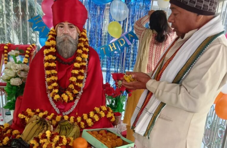 महामंडलेश्वर के आविर्भाव दिवस पर हुआ धार्मिक पाठ 