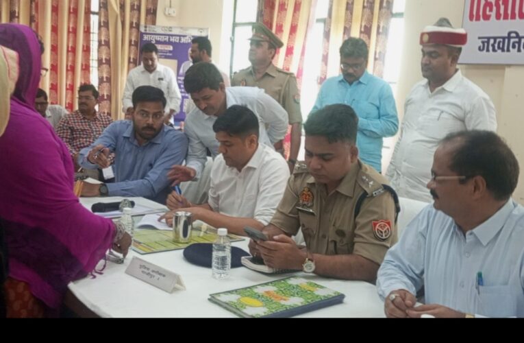 समाधान दिवस में प्राप्त 477 शिकायतों में से मौके पर 44 शिकायतों का निस्तारण