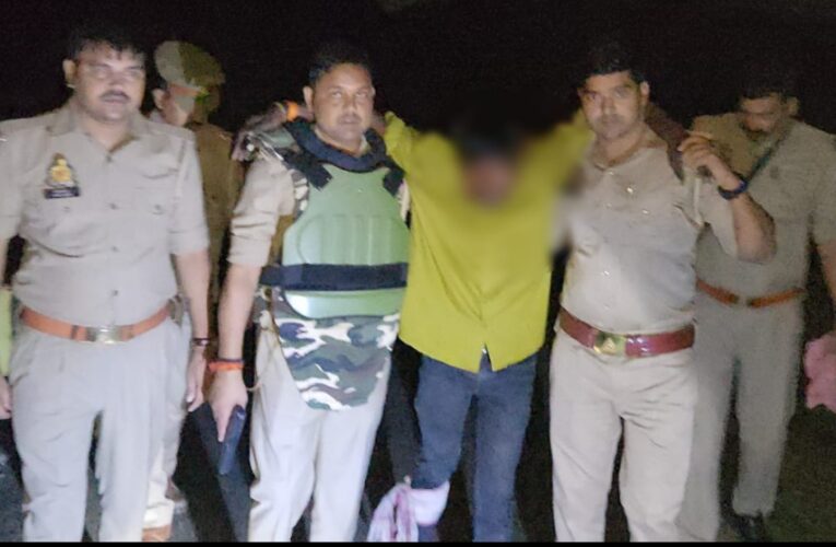 पच्चीस हजारी इनामियां बदमाश मुठभेड़ में घायलावस्था में गिरफ्तार 