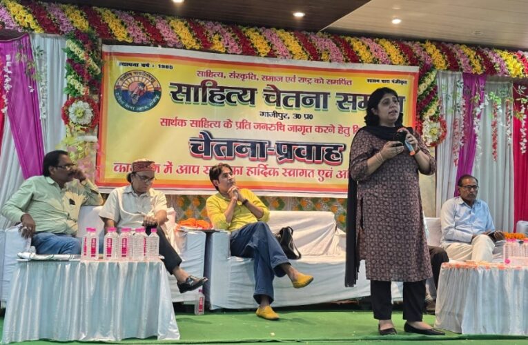 कवि गोष्ठी में लगे ठहाके 