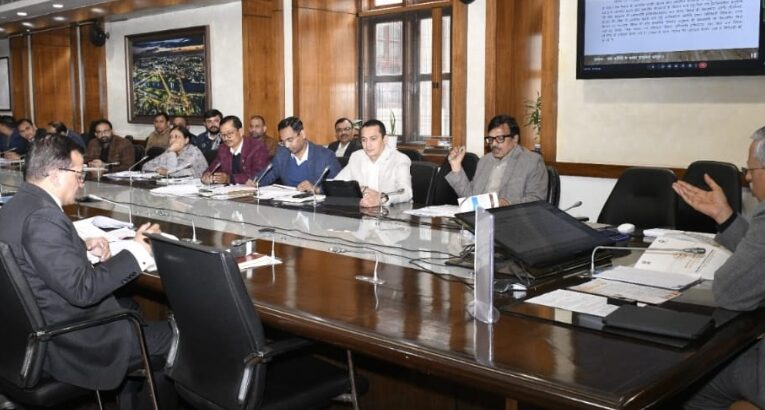 राज्य पेयजल एवं स्वच्छता मिशन की बैठक संपन्न