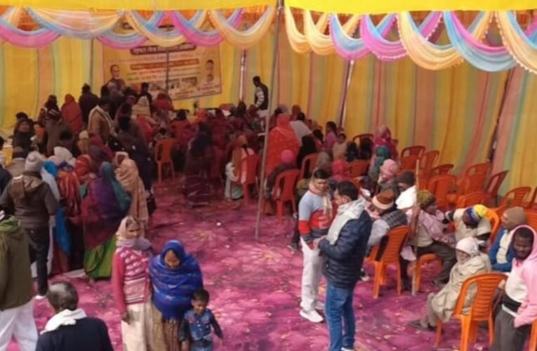 नि:शुल्क नेत्र व स्वास्थ्य परीक्षण शिविर सम्पन्न 