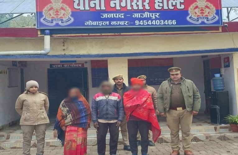 दहेज हत्या में पति सहित सास ससुर गिरफ्तार 