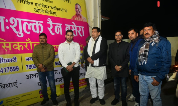 नगर विकास एवं ऊर्जा मंत्री ने रैन बसेरे का किया निरीक्षण