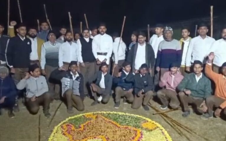 आरएसएस का प्राथमिक शिक्षा वर्ग कार्यक्रम सम्पन्न 