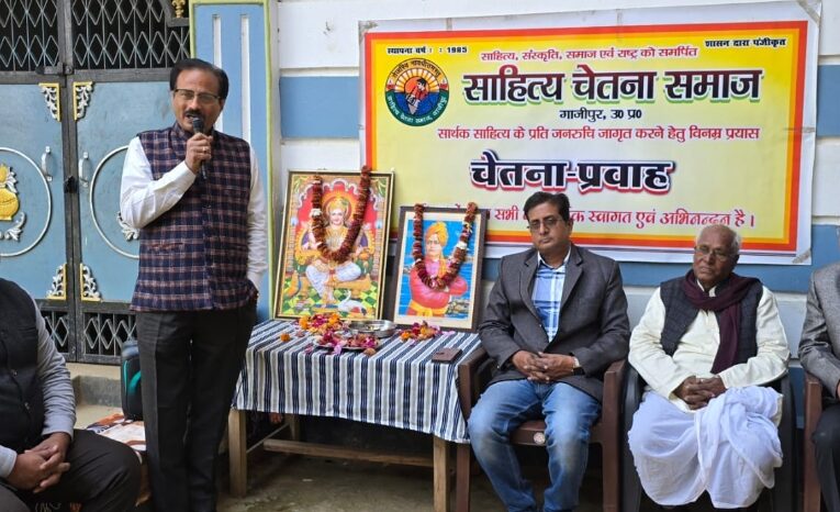 मस्तक स्वदेश का कर ऊँचा.. भारत की तुम पहचान बनो