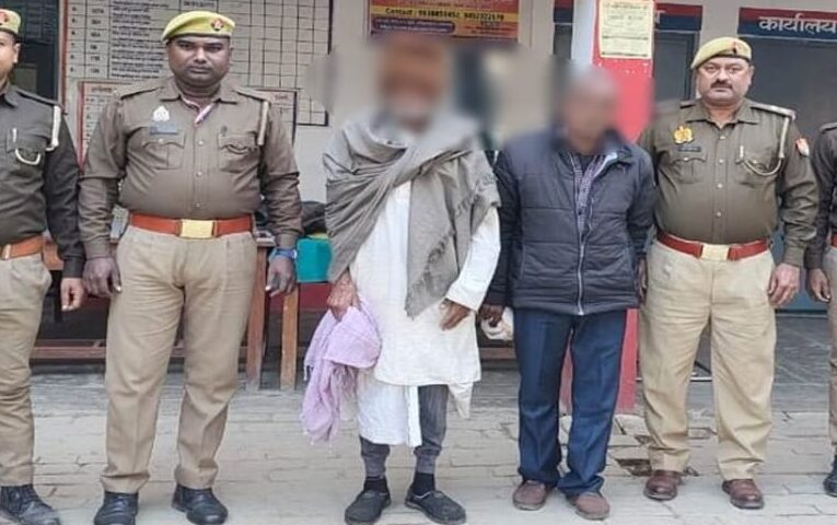 पैंतीस वर्षों से फरार वारण्टियों को पुलिस ने दबोचा 