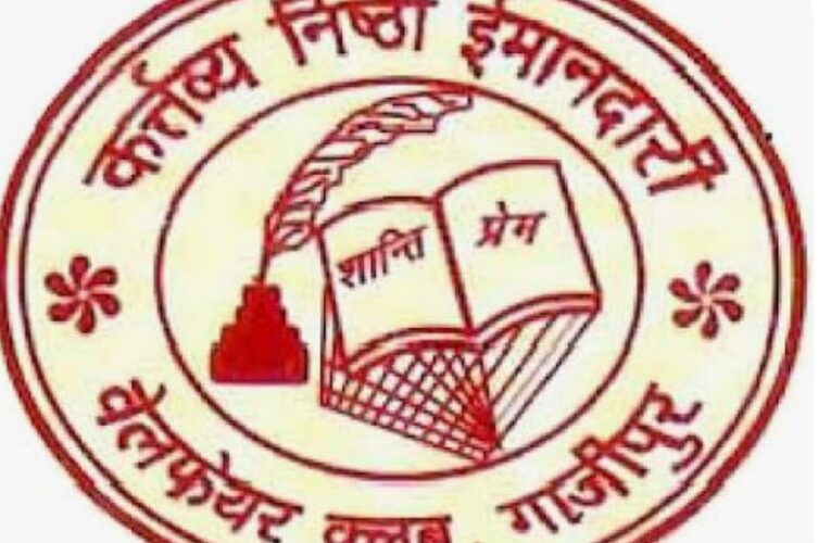 बौद्धिक ज्ञान प्रतियोगिता में बच्चों ने दिखाई प्रतिभा