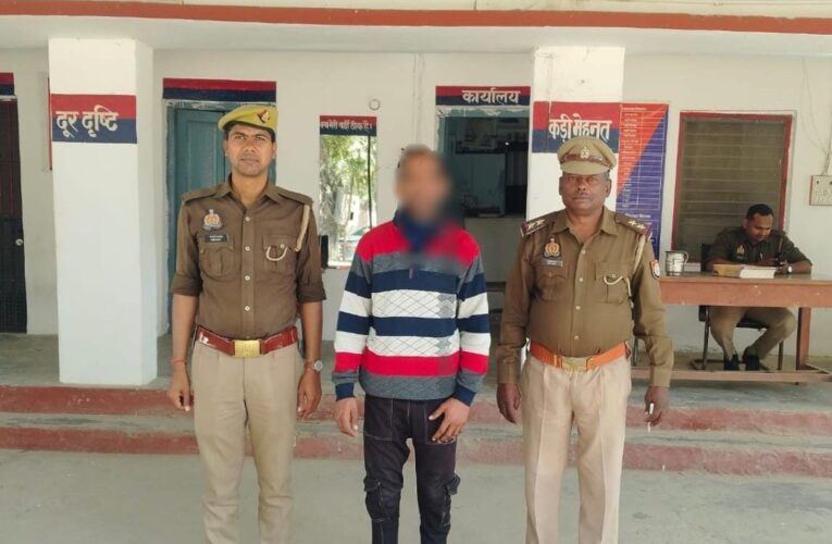 वारंटी को पुलिस ने उसके घर से दबोचा 