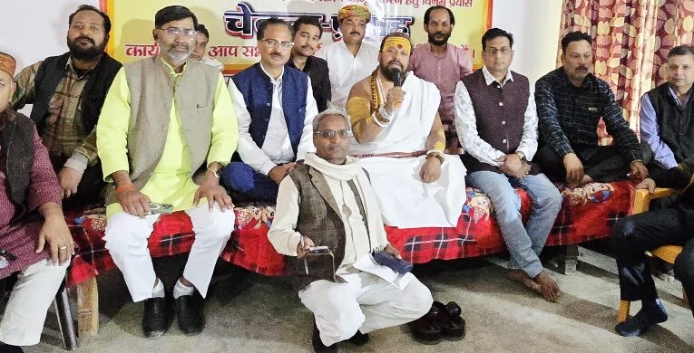 कवि गोष्ठी में कवियों ने बहायी गीत संगीत की गंगा