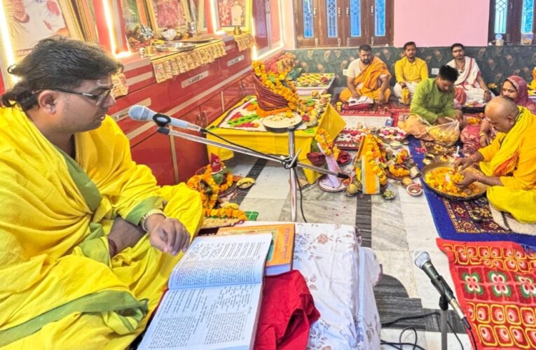 श्रीमद्भागवत ज्ञानयज्ञ में संतों ने दी शांति और सद्भावना की सीख