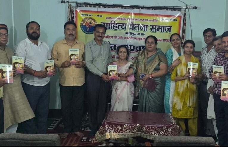 कवि सम्मेलन में लगे ठहाके, झूमे श्रोता 