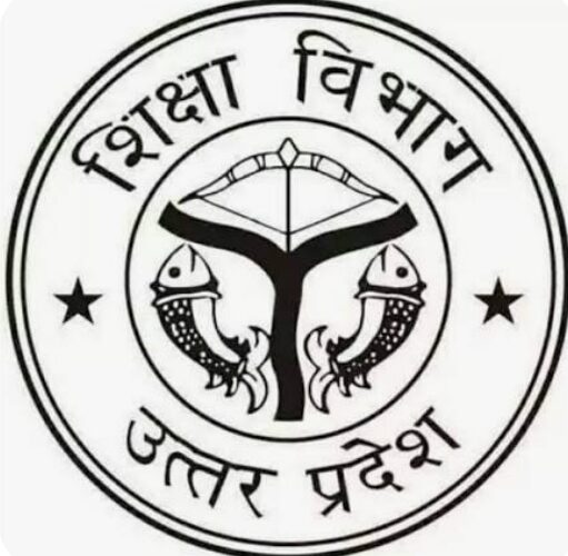 प्राथमिक विद्यालयों में अनियमितता पर बीएसए ने अध्यापकों का रोका वेतन 