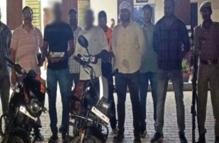 करोड़ों की हेरोइन सहित दो शातिर तस्कर गिरफ्तार 