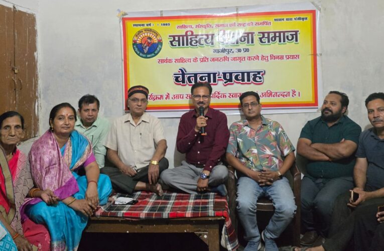 फिर लौटे यदि युग त्रेता, नहीं जन्मेंगे राम, अब जन्मेंगे नेता’