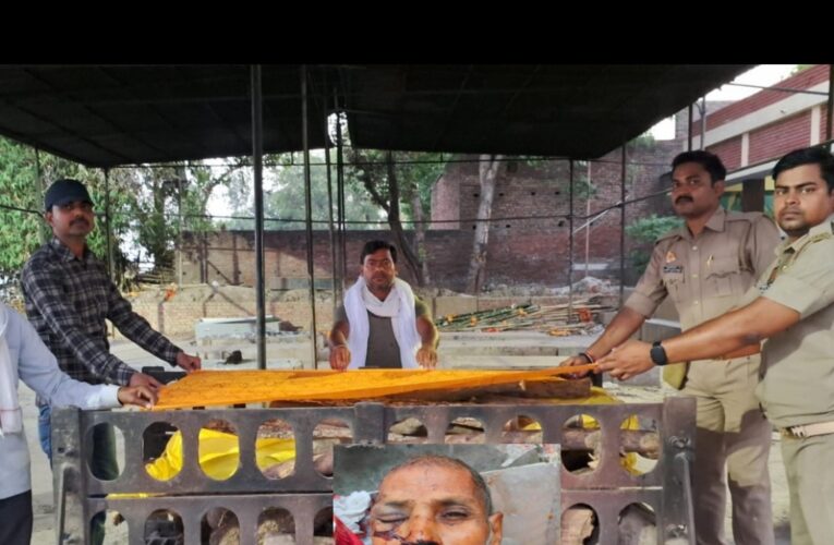 समाजसेवी ने किया अज्ञात शव का अंतिम संस्कार 