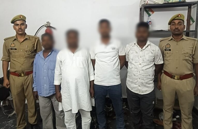धर्मान्तरण कराना पड़ा भारी, आयी हवालात की बारी 