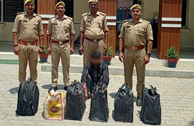 अवैध शराब सहित अभियुक्त गिरफ्तार 
