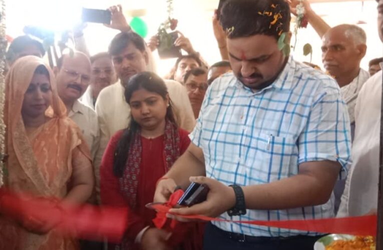 जिलाधिकारी ने किया ग्राम सचिवालय का लोकार्पण 