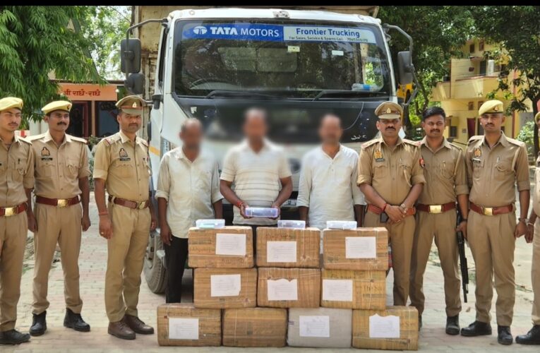 एक कुन्तल से अधिक अवैध गांजे संग तीन अभियुक्त गिरफ्तार 
