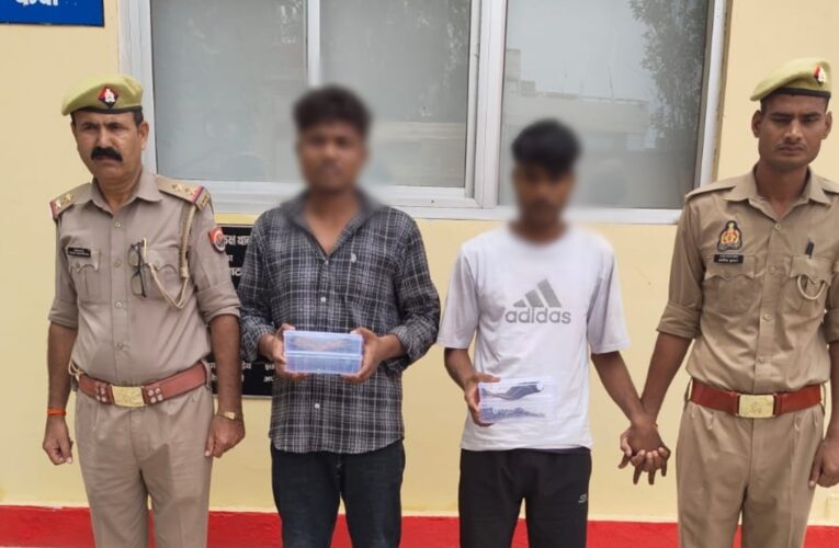 चोरी के माल के साथ दो अभियुक्त गिरफ्तार 